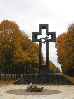 Меморіал Жертв Голодомору в Борисполі на Київщині.jpg